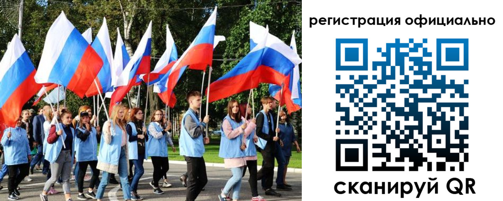 прописка штамп в Донском